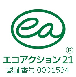 エコ21ロゴ